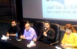 طارق الشناوي يشيد بأفلام وحدة دعم الشباب بالهناجر