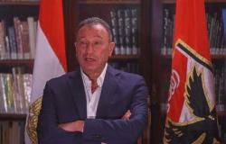 الخطيب يشكر السفير المصري في تونس