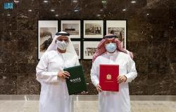 "المملكة" و"الإمارات" توقِّعان مذكرة تفاهم في مجال أمن الطيران