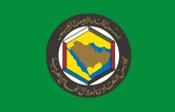 "الوزاري" لمجلس التعاون لدول الخليج العربية يعقد دورته 148 في الرياض
