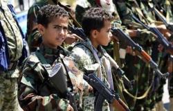 تقرير حقوقي: توثيق 21 ألف انتهاك حوثي بحق الأطفال في اليمن