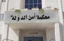 لليوم الثاني.. استئناف جلسات "قضية الفتنة" في الأردن