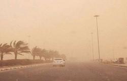 "الأرصاد": رياح سطحية مثيرة للأتربة والغبار على سواحل مكة والمدينة
