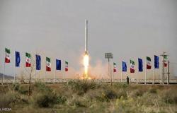 الخسائر مستمرة.. إيران تفشل في إطلاق صاروخ إلى الفضاء مرة أخرى