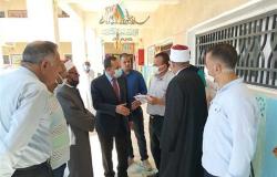 174 طالبًا وطالبة يؤدون امتحان مادة القران الكريم بأزهرية شمال سيناء