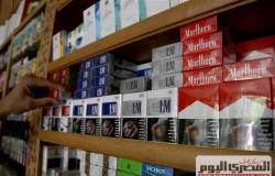 «الشرقية للدخان»: زيادة أسعار جميع أنواع السجائر 50 قرشًا.. والتطبيق بعد 6 أيام