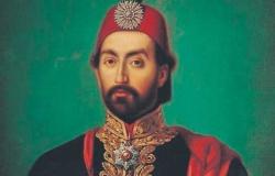 «زي النهارده».. وفاة السلطان العثماني عبدالمجيد الأول 25 يونيو 1861