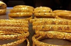 ارتفاع جديد.. سعر الذهب في مصر وعالميا مساء اليوم السبت 26 يونيو 2021