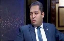 تحيا مصر: توفير العلاج لمرضى الضمور العضلي من خلال مبادرة «أمل في بكرة»
