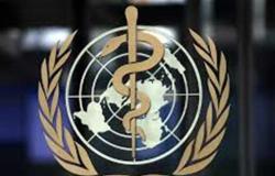 «الصحة العالمية» تنصح بتقليل استخدام «الكورتيكوستيرويدات» لمنع الإصابة بـ«الفطر الأسود»