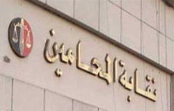 «محامين شمال الجيزة» تعلن توقيع بروتوكول تعاون مع معهد البحوث والدراسات العربية
