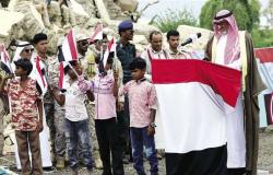 السعودية تقدم 60 مليون دولار لبرنامج الأغذية العالمي من أجل مساعدة اليمن