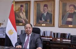 وزير المالية: مصر و130 دولة تتوصل إلى اتفاق تاريخي لمعاملة الشركات متعددة الجنسيات ضريبيا