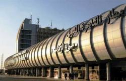 جمارك مطار القاهرة تضبط محاولة تهريب عدد من أجهزة IQOS الخاصة بالتدخين بالتسخين