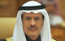 وزير الطاقة السعودي: لولا قيادة السعودية لما تحسنت السوق النفطية.. دول "أوبك+" متفقة ما عدا دولة واحدة