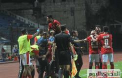 ترتيب الدوري المصري 2021.. الأهلي يعود لوصافة «الإيجشبين ليج» برباعية سموحة