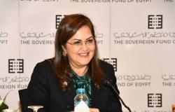 وزيرة التخطيط: معدلات البطالة في مصر بلغت 7.5%.. وتراجع مؤشرات الفقر لأول مرة 