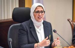 وزيرة الصحة تؤكد حرص الرئيس السيسي على حماية الأطقم الطبية أثناء أداء عملهم