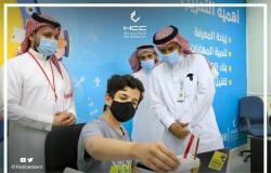 "الأحمد" يزور مقر البرامج التدريبية لمبادرة أمير حائل ‎"إجازتك التقنية 2"