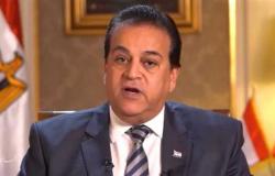 وزير التعليم العالي يتلقى تقريرًا حول الاجتماع المصري العراقي لبحث التعاون