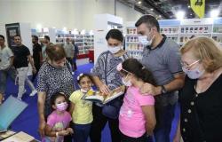 جناح الأطفال وسور الأزبكية يخطفون زوار معرض الكتاب