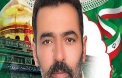 مقتل مستشار إيراني في سوريا