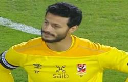 الشناوي يعتذر لمعلول بعد مباراة الأهلي والمقاولون
