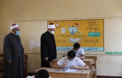 رئيس قطاع المعاهد يتفقد لجان امتحانات الشهادة الثانوية الأزهرية بمنطقة بني سويف
