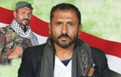 الحوثيون يعترفون بمقتل قائد التدخل السريع بالزاهر "حميد بهلان"