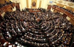 مصر.. مجلس النواب: السجن 5 سنوات والغرامة عقوبة التحرش الجنسي بالنساء