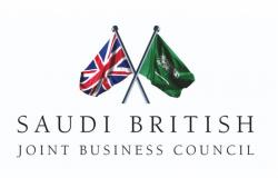 "الأعمال السعودي البريطاني" يناقش دور القطاع الخاص في دعم الإصلاح الاقتصادي