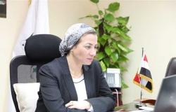 وزيرة «البيئة» تشارك في جلسة المشاورات الوزارية الافتراضية «غير الرسمية» للمناخ