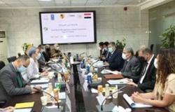 وزيرة «البيئة» ومحافظ المنيا يناقشان الخطة التنفيذية لمشروع إدارة المخلفات الصلبة