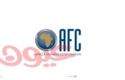 غينيا وتوغو تنضمان كمساهمين إلى مؤسسة التمويل الأفريقيّة