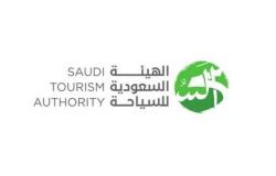السياحة تعزّز مفهوم التسوّق خلال صيف السعودية تحت شعار "صيفنا على جوك"