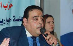 «عزمي»: رئيس حزب «الحركة الوطنيه» يقتل طموحات الشباب بالحزب