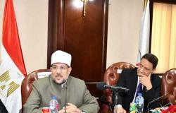 مساجد شمال سيناء تتحدث عن «الحقوق والحرمات في خطبة حجة الوداع»