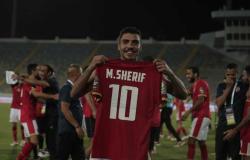 محمد شريف: حذرونى من ارتداء رقم 10 بعد عودتي إلى الأهلى