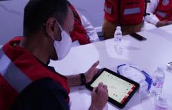 "الهلال الأحمر" يطلق تحديثات جديدة لنظام المسعف الإلكتروني في المشاعر المقدسة