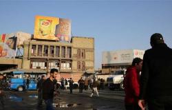 داعش يعلن مسؤوليته عن تفجير بغداد الانتحاري