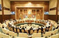 البرلمان العربي يدين الهجوم الإرهابي على مدينة الصدر العراقية