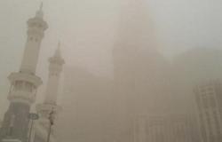 "الأرصاد": غبار على مكة خلال الساعات القادمة