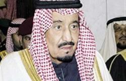 السعودية .. الديوان الملكي ينعى الأميرة نوف بنت خالد آل سعود