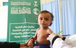 أضاحي وتغذية وأطراف صناعية.. مظلة "سلمان للإغاثة" تغطي ربوع اليمن