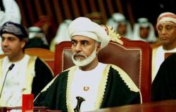 «زي النهارده».. السلطان قابوس حاكما على سلطنة عمان 23 يوليو 1970
