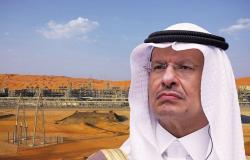 مفاجأة وحرب.."بلومبيرغ": "عبدالعزيز بن سلمان" أقوى رجل بسوق ⁧‫النفط‬⁩