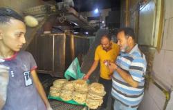 ضبط 32 مخالفة تموينية في ثالث أيام عيد الأضحى بالإسكندرية (صور)