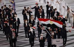 خروج المصريين يتواصل في منافسات طوكيو 2020