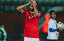 الأهلي يعلن موعد عودة وليد سليمان للتدريبات الجماعية استعدادا لمباريات الدوري المصري
