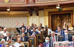 نائب يقترح تبني الرئيس السيسي مبادرة للصحة النفسية في مصر